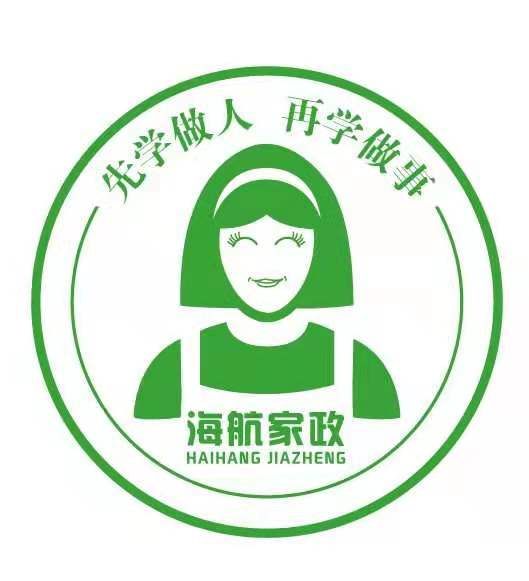 海(hǎi)航介绍 kaiyun平台-kaiyun(中国)一站式服务平台