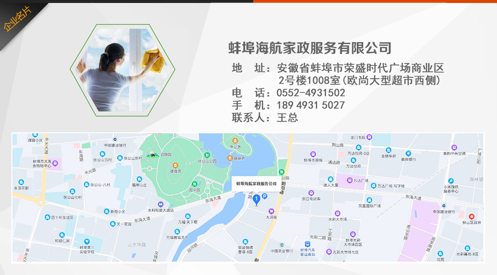 &#107;&#97;&#105;&#121;&#117;&#110;&#24179;&#21488;&#45;&#107;&#97;&#105;&#121;&#117;&#110;&#40;&#20013;&#22269;&#41;&#19968;&#31449;&#24335;&#26381;&#21153;&#24179;&#21488;